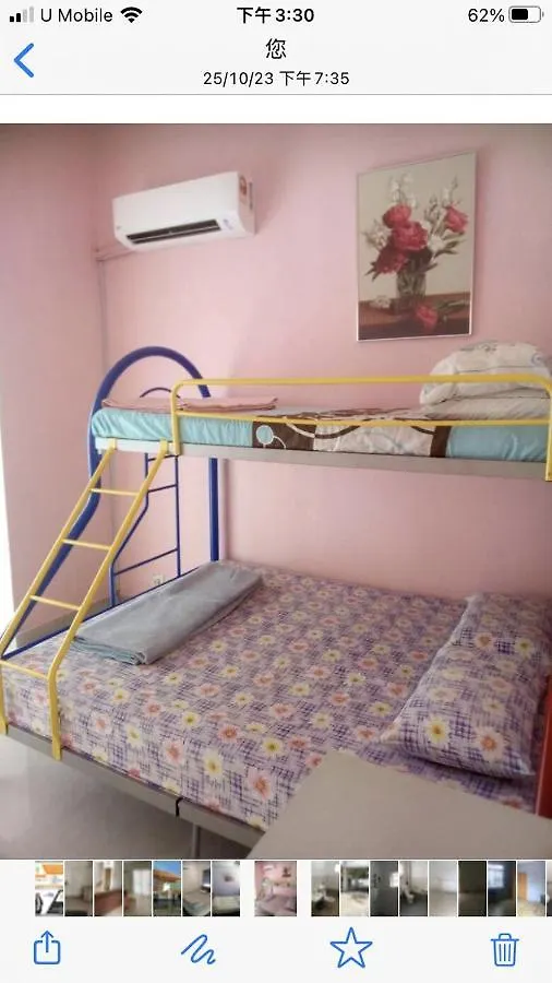 Villa Batu Kawan Hs à Simpang Ampat  0*, Simpang Ampat (Penang) Malaisie