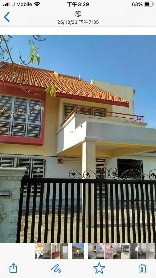 Hébergement de vacances Villa Batu Kawan Hs à Simpang Ampat  Malaisie