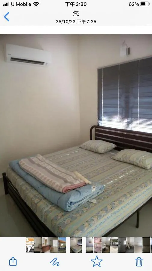 Batu Kawan Hs Villa Simpang Ampat  Semesterbostad Simpang Ampat (Penang)